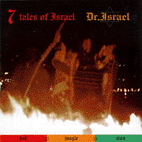 Dr. Israel Cover